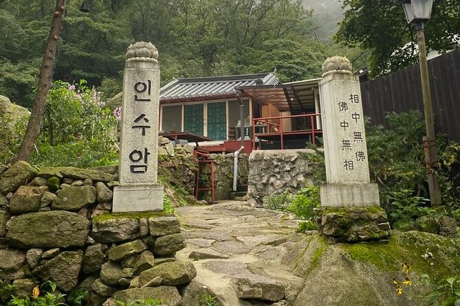 Multi Pitch Climbing on Bukhan Mountain Seoul - Provided Equipment