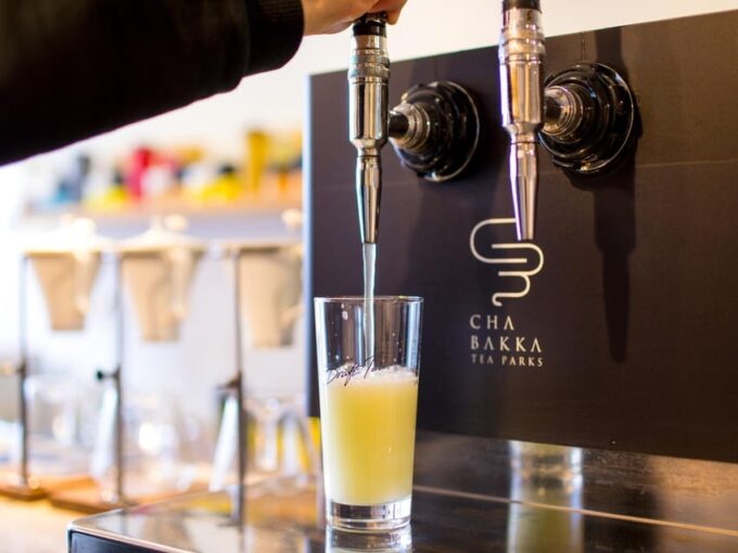 Multiple Courses of Stylish Japanese Tea Entertainment - Location and Accessibility