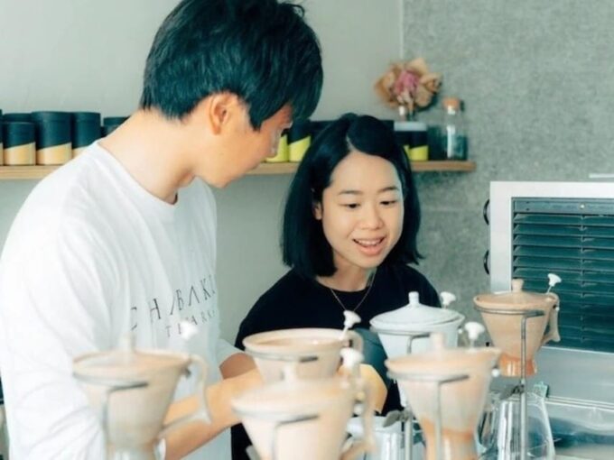 Multiple Courses of Stylish Japanese Tea Entertainment - Frequently Asked Questions