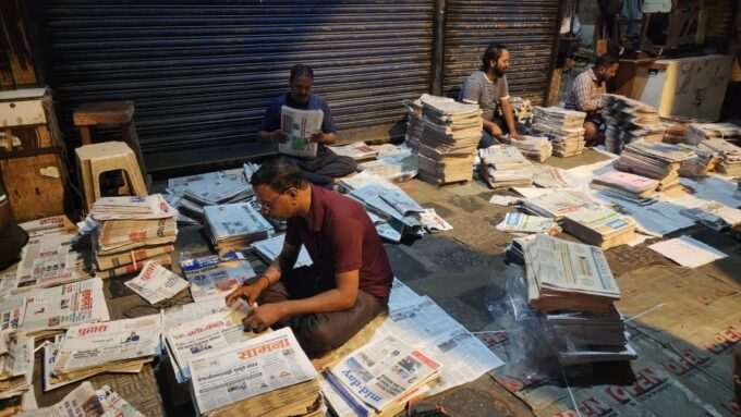 Mumbai: Mumbai At Dawn - Reserve Now, Pay Later