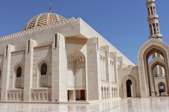 Muscat City Tour Half Day - Discover the Muttrah Souk