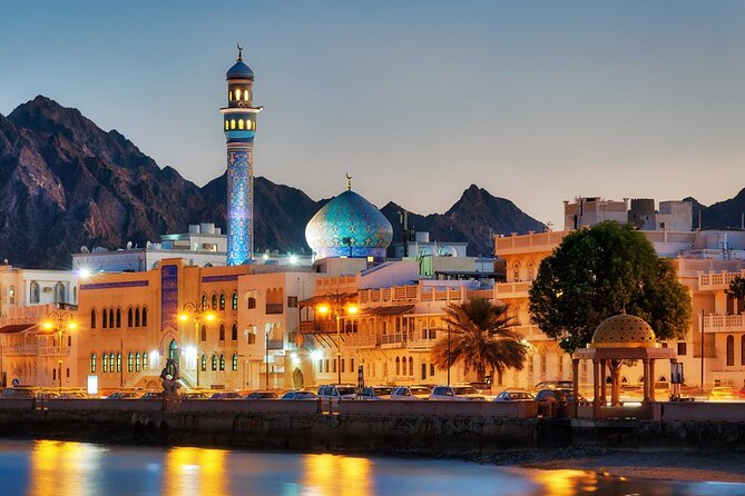 Muscat City Tour Half Day - Tour Overview and Highlights