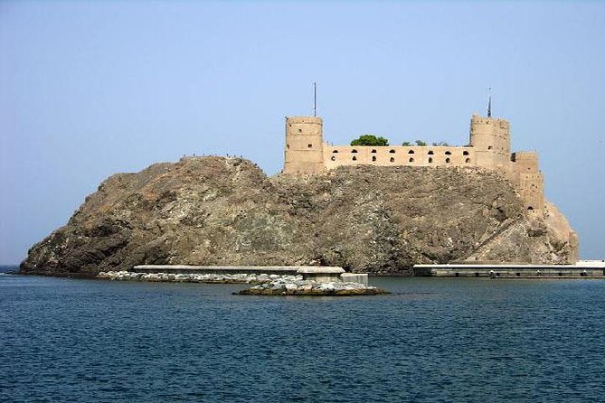 Muscat City Tour -Half-Day- Mystic Muscat - Pickup and Meeting Details