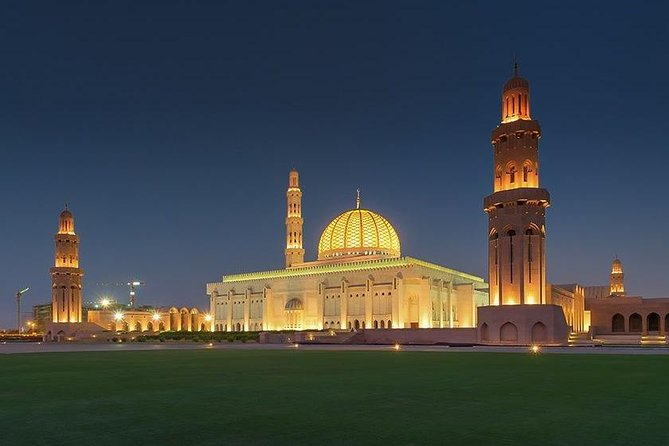 Muscat City Tour -Half-Day- Mystic Muscat - Traveler Reviews and Feedback