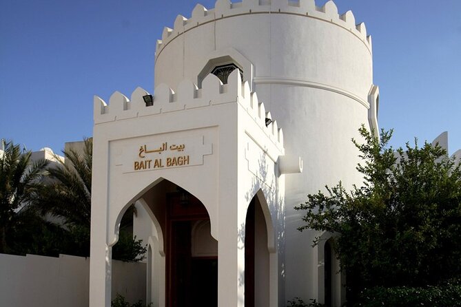 Muscat: Half-Day Muscat Private City Tour With Pickup/ Drop off - Safe and Convenient Transportation