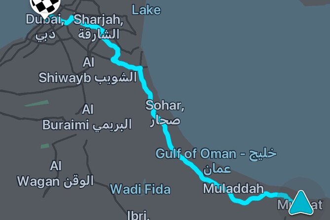 Muscat : Private Transfer From Muscat to Dubai - Cancellation and Confirmation Policies