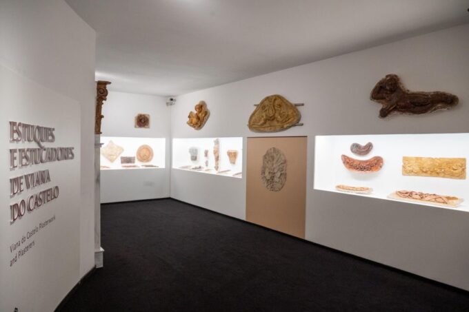 Museum of Decorative Arts - Viana Do Castelo - Accessibility and Amenities