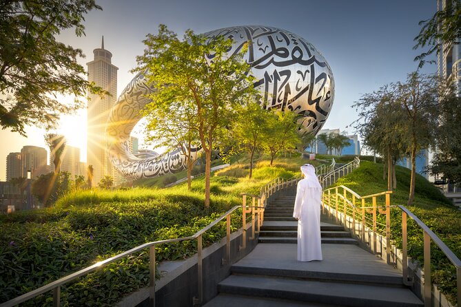 Museum of the Future Tickets - Additional Details