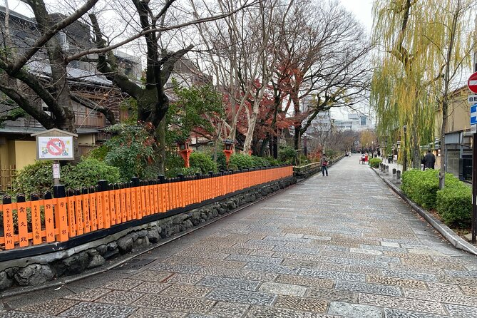Must-See Spots of Kyoto - One Day Private Tour - Additional Information