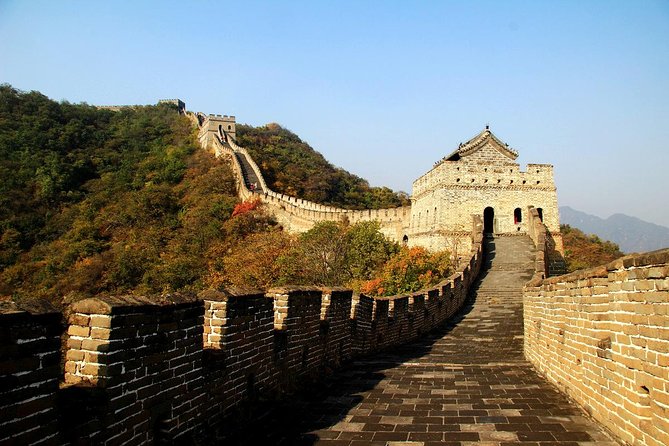 Mutianyu Great Wall Small-Group Tour From Beijing Including Lunch - Preparing for the Tour