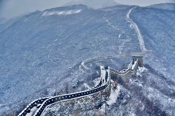 Mutianyu Great Wall Ticket - Transportation and Meeting Points
