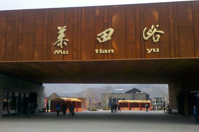 MuTianYu GreatWall Trip Licensed Taxi by English CabDriver-TR APP - Accessibility and Age Policy