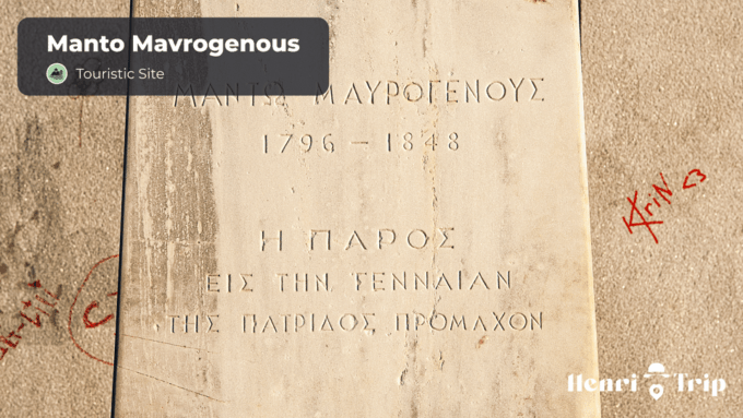 Mykonos & Délos : The Only Guide - Practical Information and Resources
