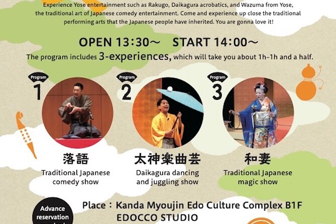 Myojin Show Rakuza - Traditional Rakugo, Juggling and Magic Show - Maximum Travelers