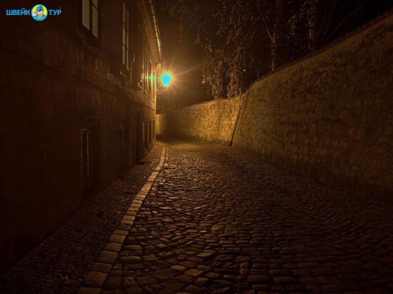 Mystical Night Tour of Prague - Booking Information