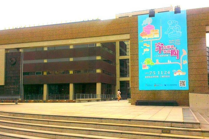 N111 New Three Gorges Old Street Yingge Ceramics Hand Dirty DIY Day Tour (10h) - Highlights of the Tour