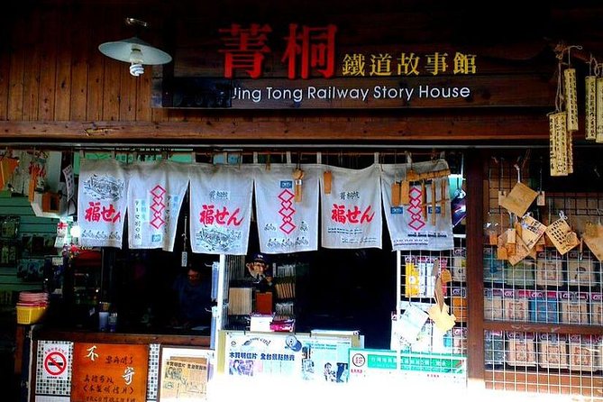 N113 Jingtong Station Pingxi Old Street Jiufen Old Street Keelung Miaokou Night Market Day Tour (10h) - Reviews and Feedback