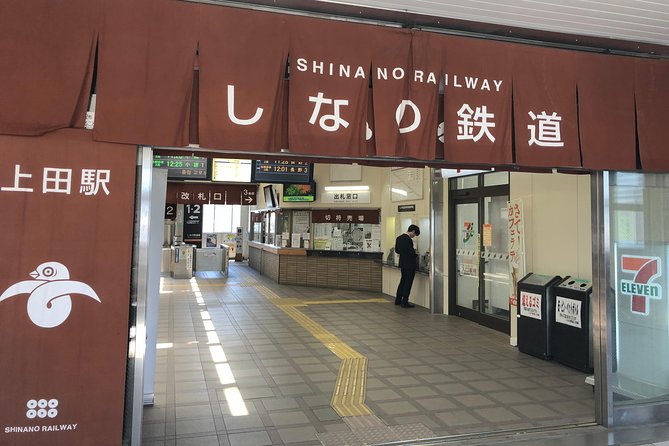 Nagano 5-Day Pass - Eligibility