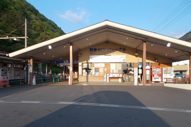 Nagano 5-Day Pass - Reservation Confirmation