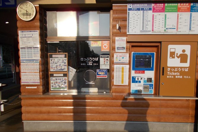 Nagano 5-Day Pass - Traveler Limitations