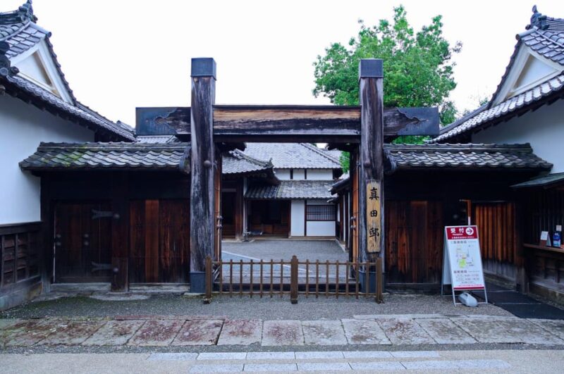 Nagano: Matsushiro Samurai Town Walking Tour - Matsushiro Bunbu School