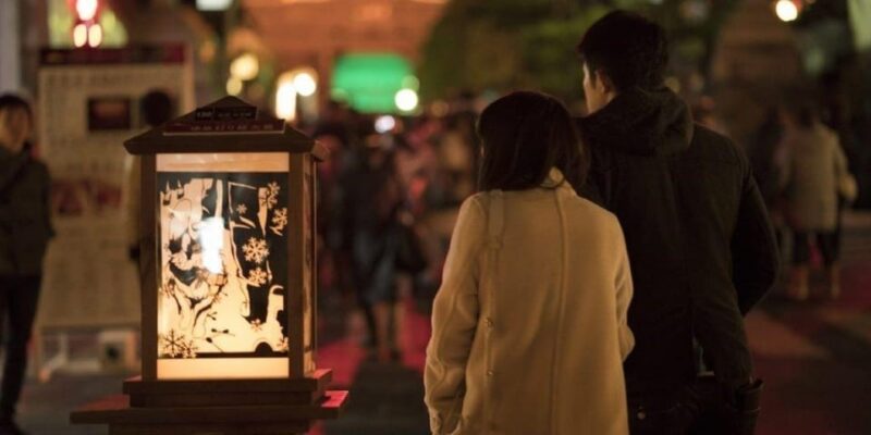Nagano's Hidden Samurai Town & Tōyō Lantern Festival Tour - Matsushiro Bunbu School