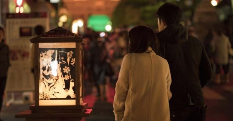 Nagano's Hidden Samurai Town & Tōyō Lantern Festival Tour - Matsushiro Underground Imperial Headquarters