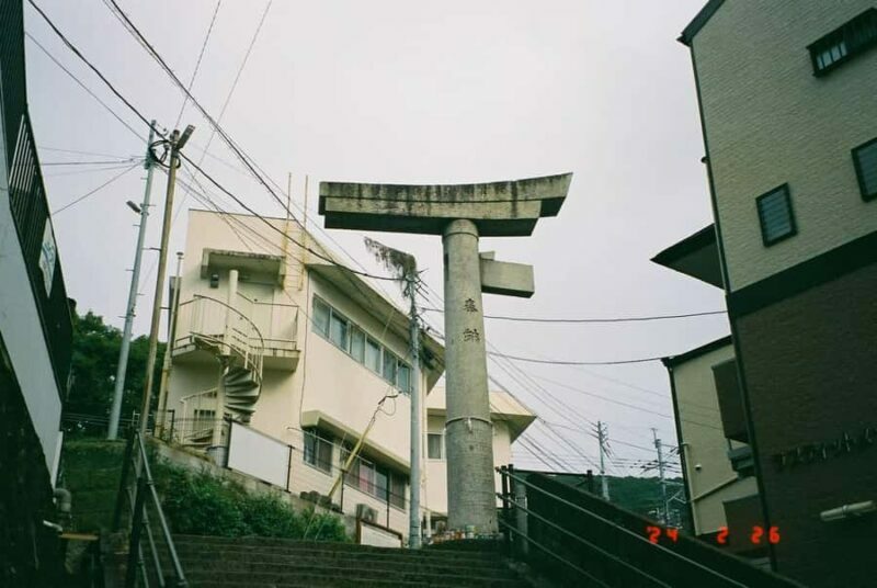 Nagasaki Peace Park Tour Private Tour - Key Points