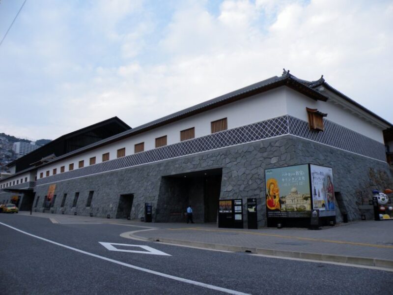 Nagasaki Self-Guided Audio Tour - Tour Duration and Details