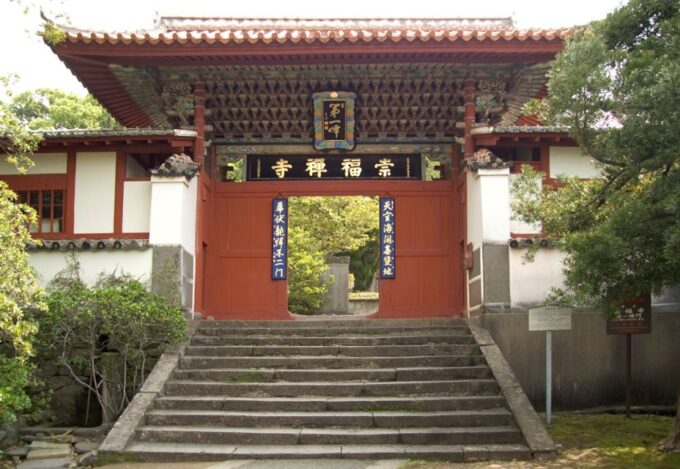 Nagasaki Self-Guided Audio Tour - Frequently Asked Questions
