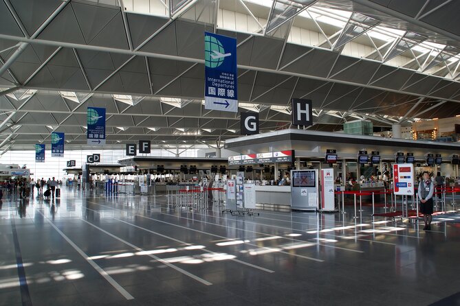 Nagoya Airport to Hamamatsu Shizuoka Japan Private Transfer - The Private Transfer Experience