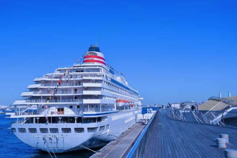 Nagoya: Cruise-Friendly Food Tour at Kinjo Pier - Key Points