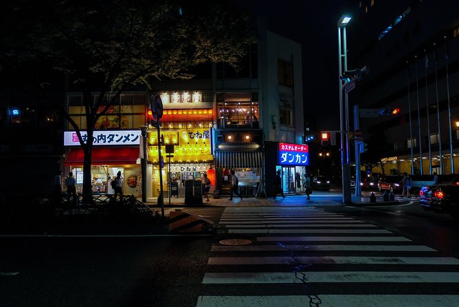 Nagoya Custom Full Day Tour - Fitness and Age Requirements