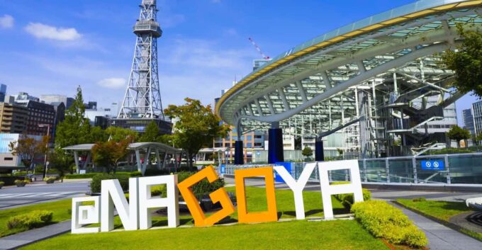 Nagoya: English-Guided Jogging Tour of the City (1 Hour) - Pace and Customization