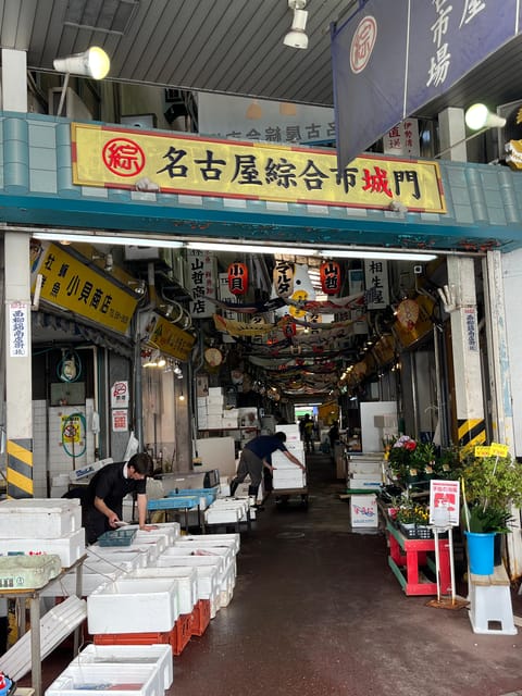 Nagoya: English-Guided Jogging Tour of the City (1 Hour) - Location and Start Point