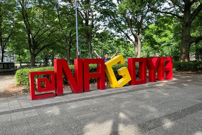 Nagoya: English-Guided Jogging Tour of the City (2 Hours) - Additional Details