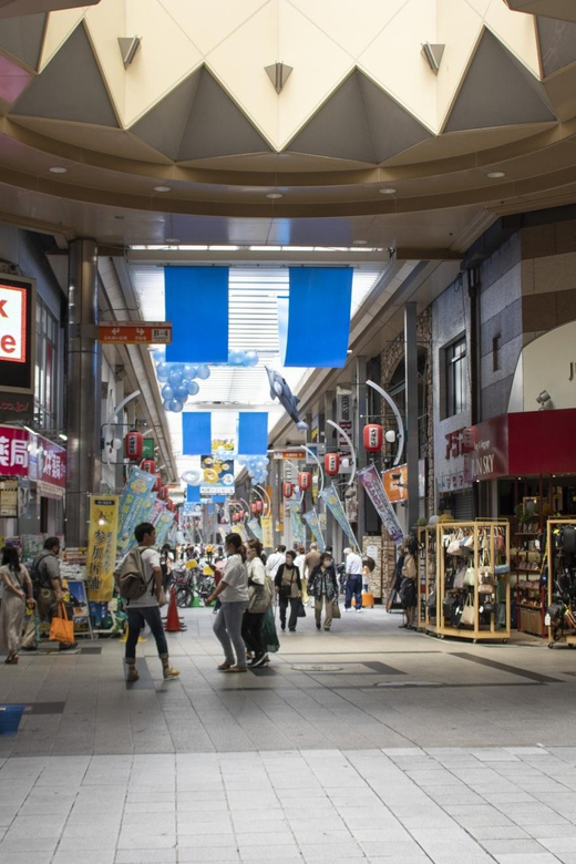 Nagoya: English-Guided Jogging Tour of the City (2 Hours) - Starting Point: Nagoya Station