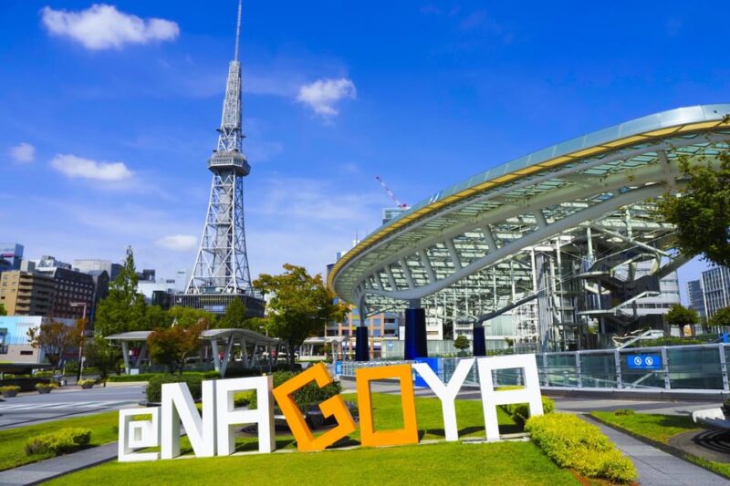 Nagoya: English-Guided Jogging Tour of the City (2 Hours) - Exploring Sakae Downtown