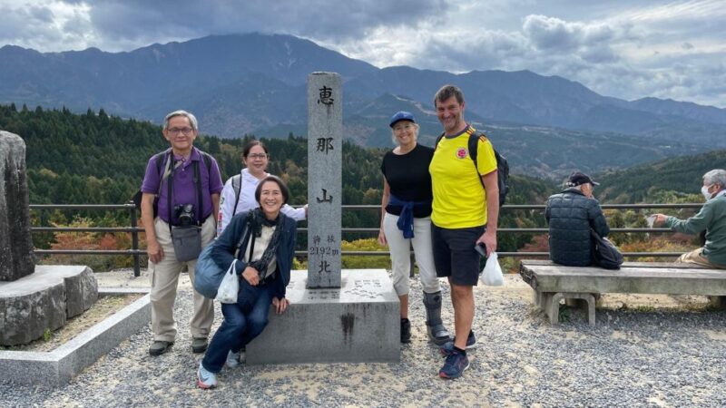 Nagoya: Full-day Kisoji Nakaendo Trail Tour - Train Travel