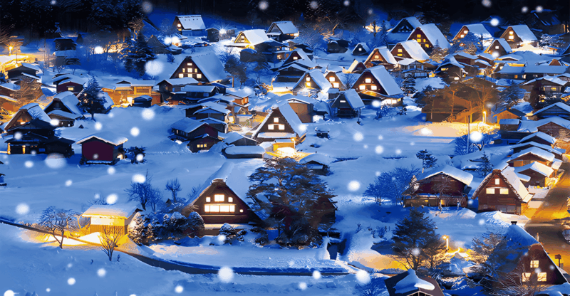 Nagoya: Hida Takayama and Gassho-zukuri Village Day Tour - Key Points