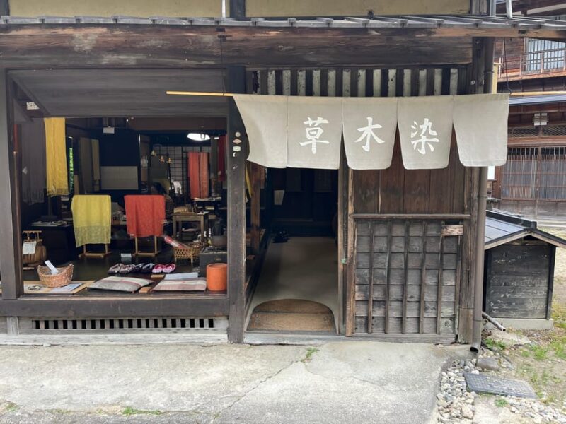 Nagoya: Nakasendo Trail With Cultural Experience & Transport - Key Points