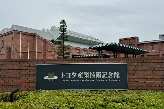 Nagoya Private Toyota Commemorative Museum Tour - Interactive Exhibits and Displays