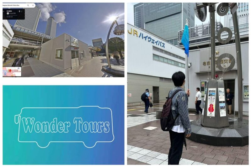 Nagoya: Shirakawa-go, Gujo, Hida Takayama Historic Day Tour - Experiencing Takayamas Ancient Townscape and Specialty Hida Beef Sushi