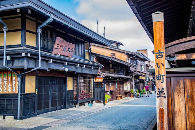 Nagoya: Shirakawa-go, Gujo, Hida Takayama Historic Day Tour - Frequently Asked Questions