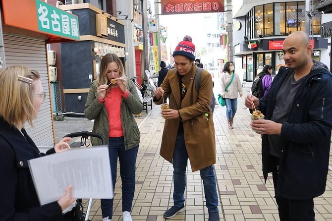 Nagoya Street Food Walking Tour of Osu - Meeting Point