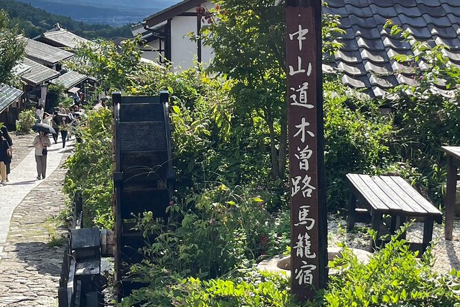 Nagoya Tour in Inuyama Castle, Ena George, Magome and Tsumagojuku - Key Points