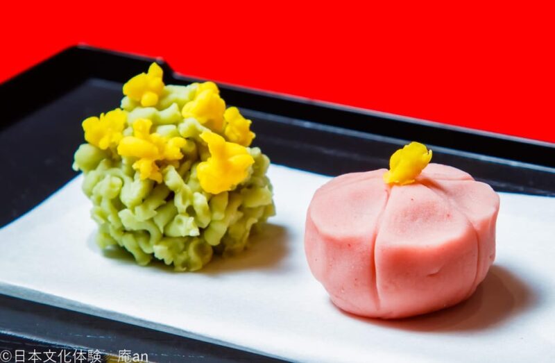 Nagoya: Traditional Japanese Sweets-Making Workshop - Booking Information