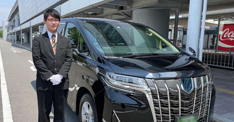 Naha Airport To/From Naha City Private Transfer - Pricing Information