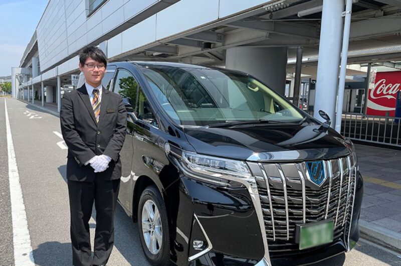 Naha Airport To/From Naha City Private Transfer - Booking and Payment