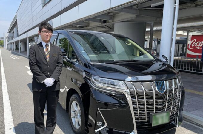 Naha Airport To/From Onna or Yomitan Village Private Transfer - Customer Support